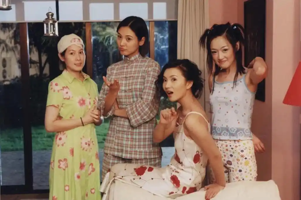 15年前,电视剧《粉红女郎》红遍大街小巷.