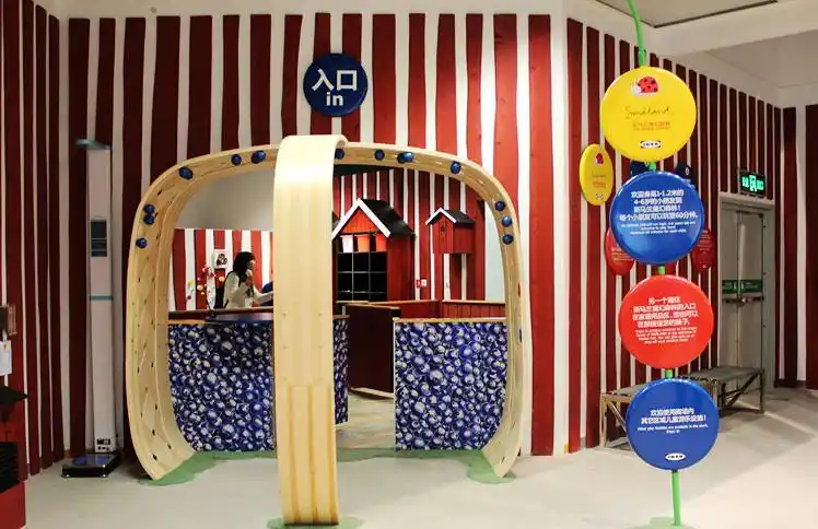 当我们爱上宜家的时候我们在爱什么