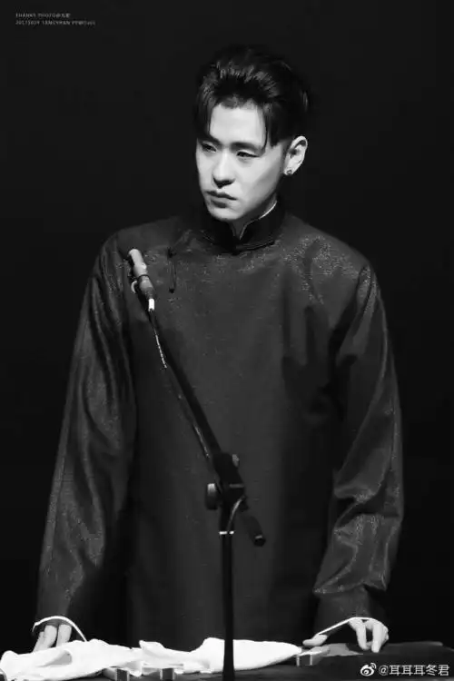 张云雷 黑白滤镜