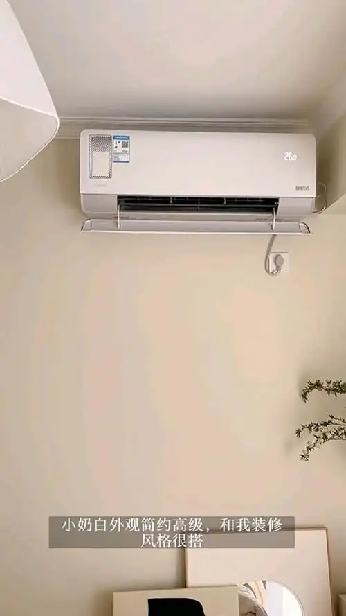 美的静新风空调挂机,超级安静的新风空调