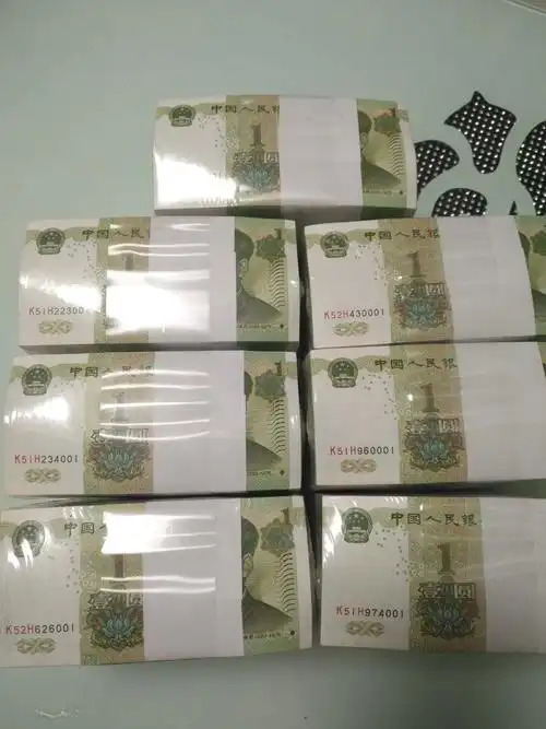 全新1捆出,靓号22333,纸