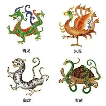 四大神兽图片