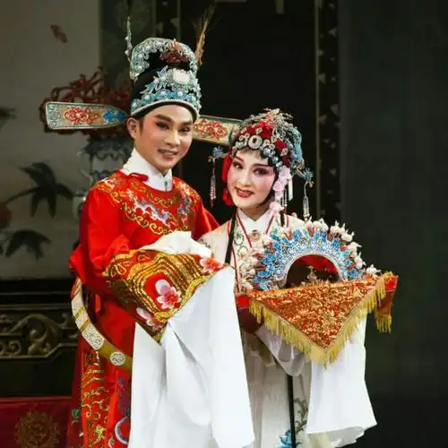 越剧碧玉簪 送凤冠对唱