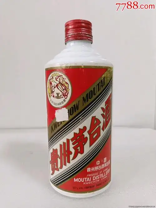 飞天茅台瓶-价格:300元-au37656220-酒瓶 -加价-7788收藏__收藏热线