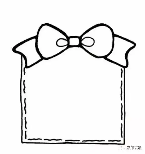 手绘图片大全图片(手抄报边框简笔画大全简单漂亮)草莓手抄报边框怎么