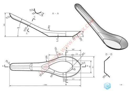 ugnx汤勺曲面建模
