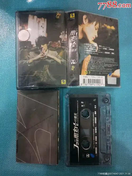 周杰伦jay叶惠美正版专辑磁带