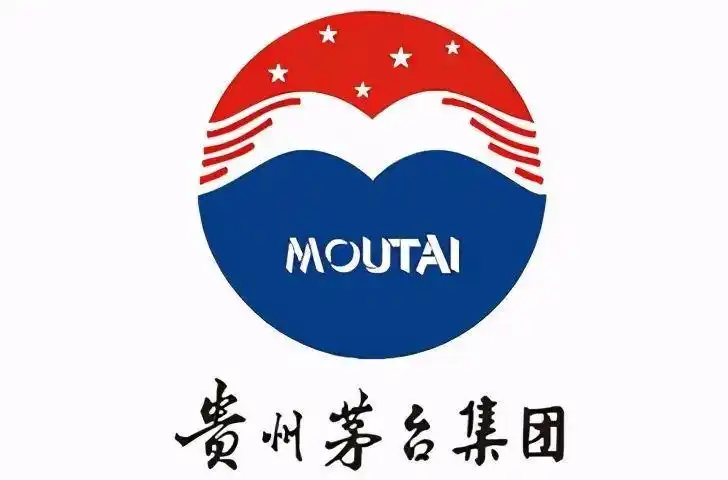 贵州茅台股价还要上涨全球万亿基金紧急加仓未来被持续看好