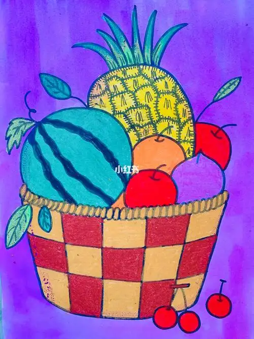 少儿创意美术儿童画水果篮