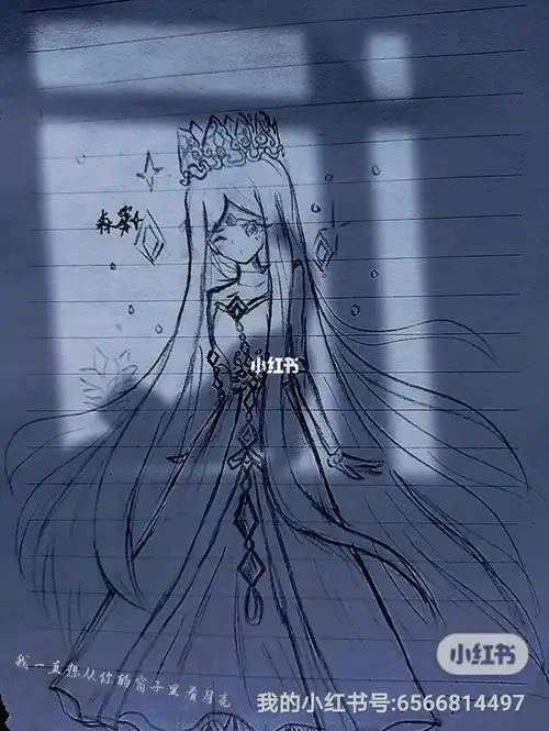 浅画一下冰公主吧