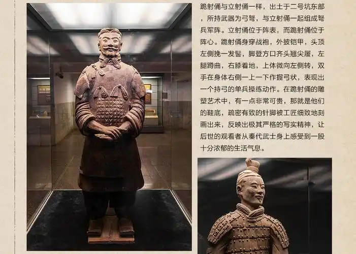 西安亲子一日游_带孩子到西安旅游_西安兵马俑华清池骊山一日游_行程