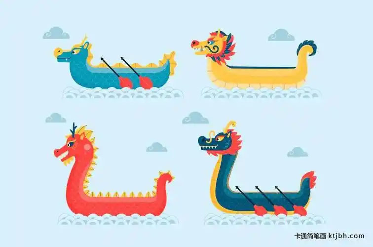 端午节划龙舟卡通简笔画