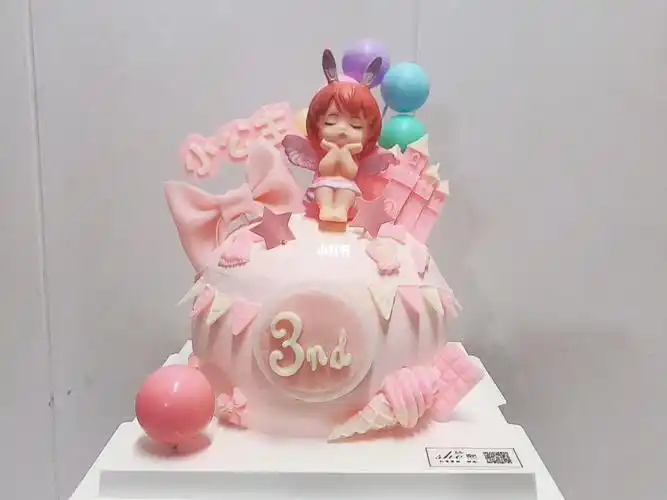女孩生日蛋糕球形蛋糕粉色