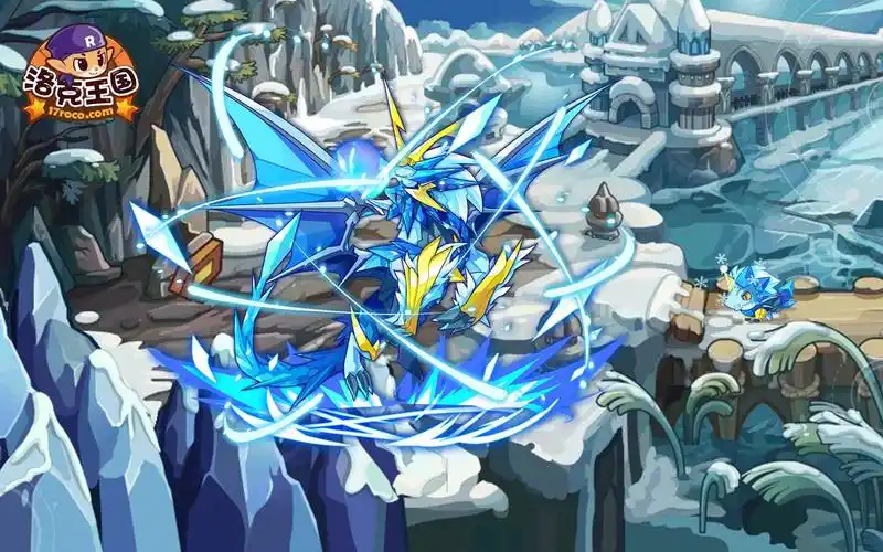 活动作品洛克王国傲凌冰龙王那一年的系别土妹被关了黑屋魔王沦为工具