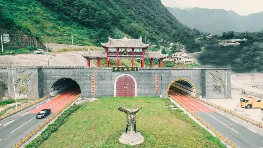 米仓山隧道荣获"国家优质工程奖"