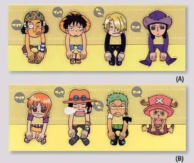 海贼王的所有成员的名字