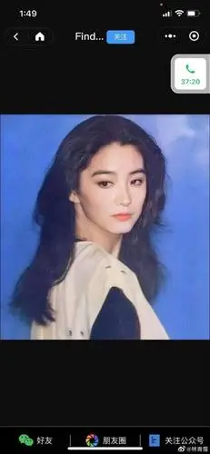 林青霞微博晒昔日年轻旧照 _tom明星