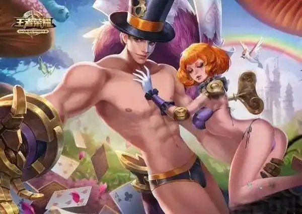 老司机开车《王者荣耀》英雄集体"辣眼睛"