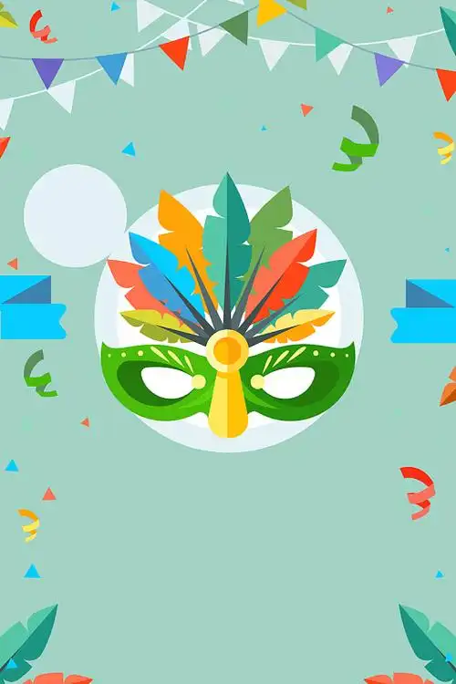 简约狂欢俱乐部海报设计