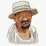 帅气的老头头像点击鼠标右键下载