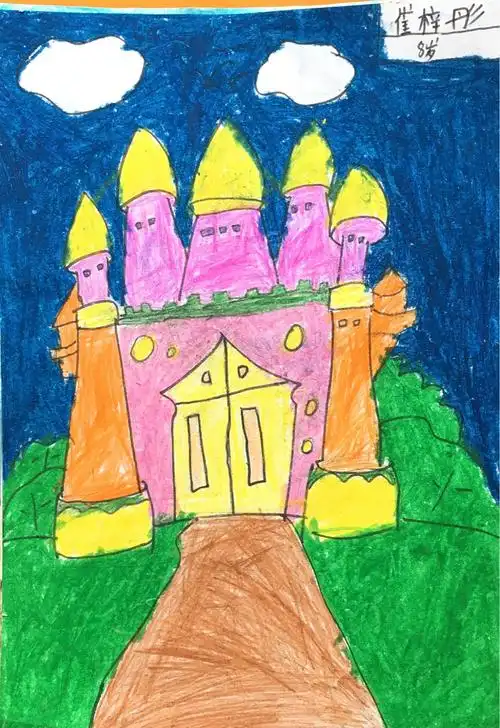 首创画室儿童画作品集——城堡