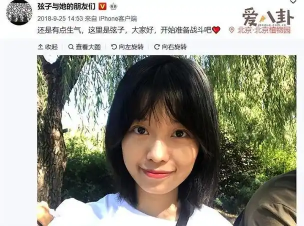 朱军二审仍被判无罪,赢了官司却输了前途,究竟做错了什么?