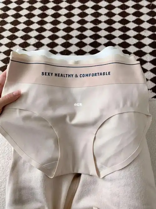 连老妈都夸上天的无痕内裤,谁穿谁惊呆9199