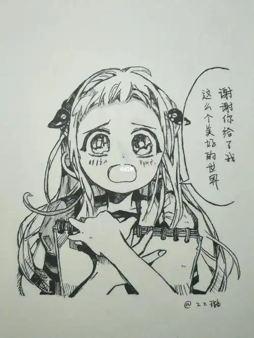 地缚少年花子君  #八寻宁宁  #临摹 #寻找小红书绘画大神