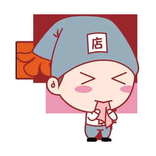 love时尚家居生活馆淘宝天猫店铺艺术富安娜销售店销售促销成交分析