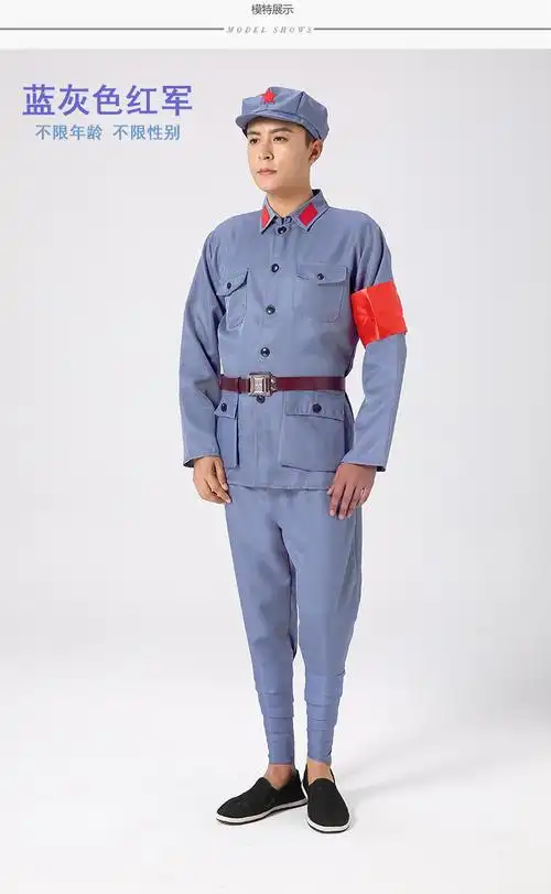 小红军衣服红卫兵服装65式军装长征闪闪红星十里送儿童红军演出服