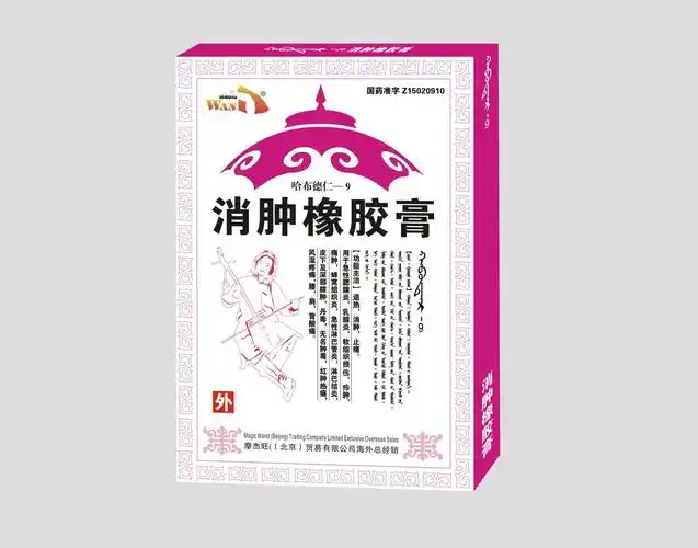 秉承诚信立业互利共赢的经营理念