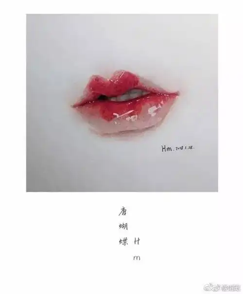 听说你们很喜欢这种古风嘴唇?