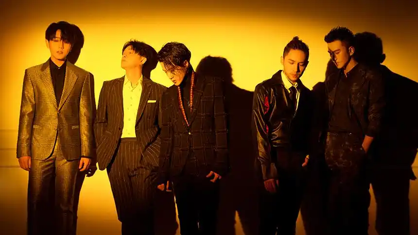 mic男团《mad love》