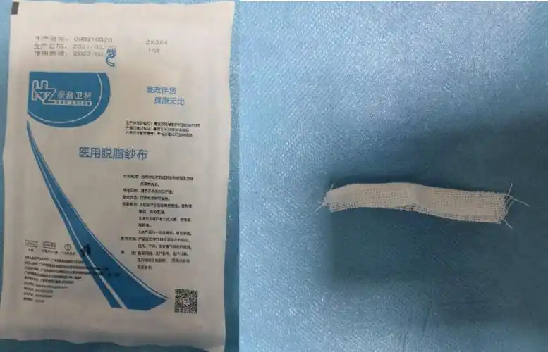 二,有哪些引流物可供选择?