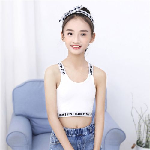 女童吊带背心发育期中大童女孩内衣