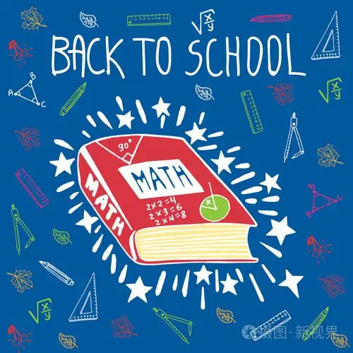 带着数学课本的手绘涂鸦卡片