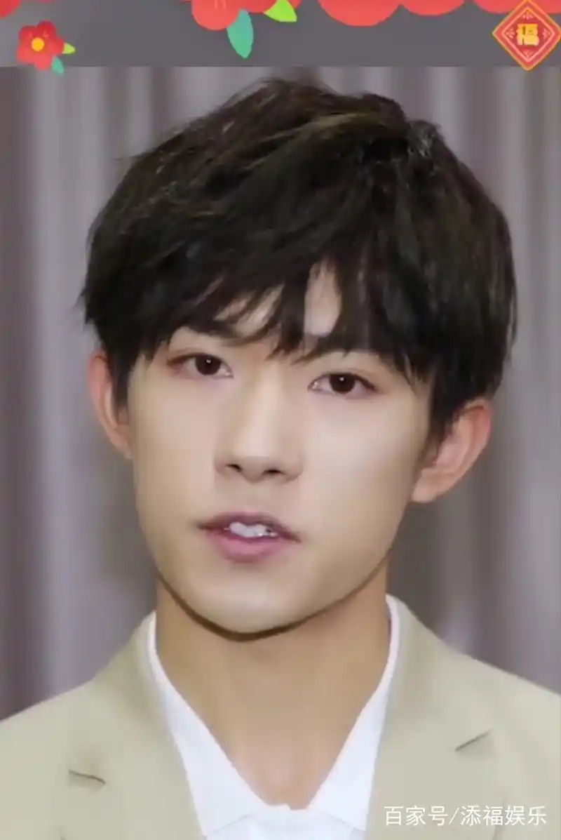 易烊千玺送八字新年祝福,还期待粉丝能与他一起做一件事!