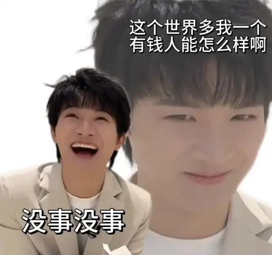 周深演我抢票##2024周深9.29hz巡回演唱会