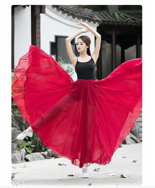 古典舞蹈服女飘逸半身长款720度大摆裙子新疆现代舞演出练功纱裙