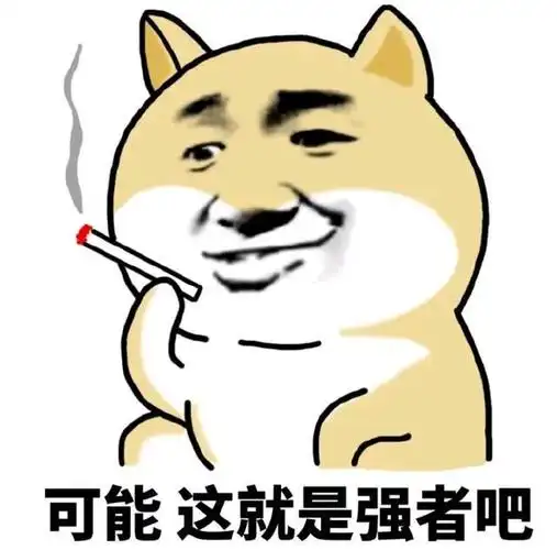 全网秒赞的搞笑段子有哪些?-素人是懒人的回答-头条问答