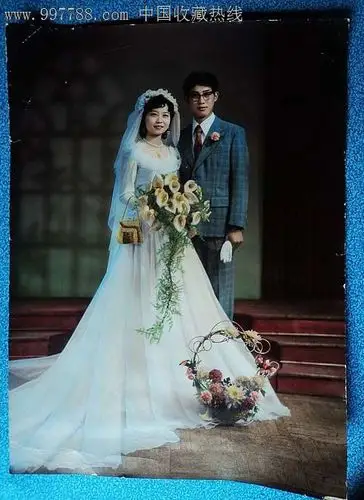 结婚照(老照片39cm*29cm)