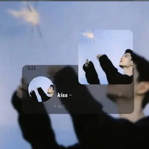 这么好看的肖战头像还不赶紧给我用起来78