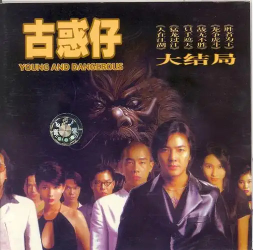 发表于2009-12-18 16:44:25         |只看该作者 13楼 re:re:re:re