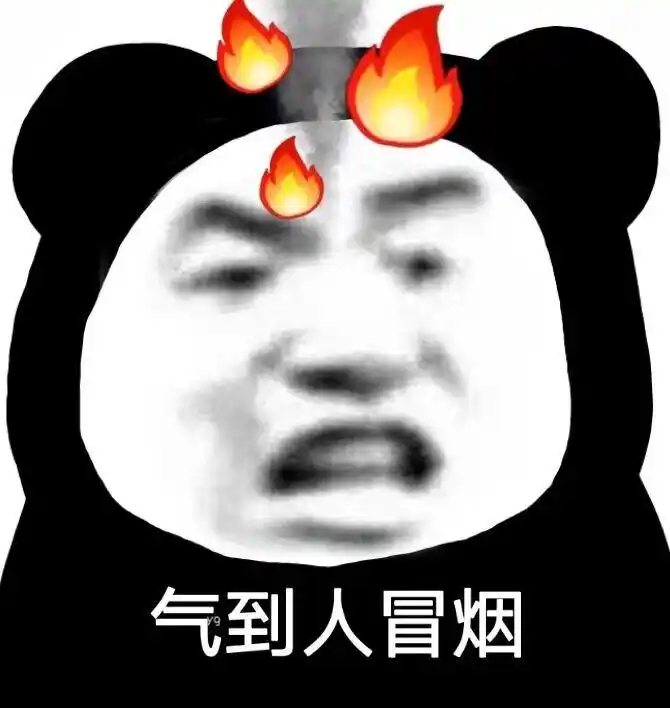 因为外卖小哥的3400块饿了么又道歉了