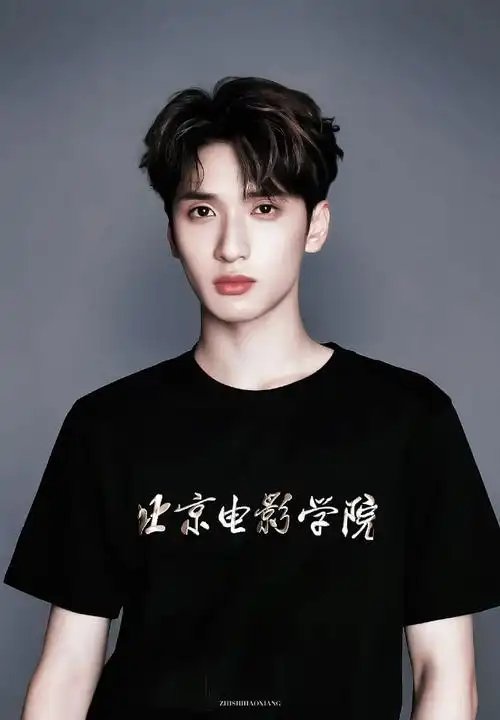 青年演员严浩翔