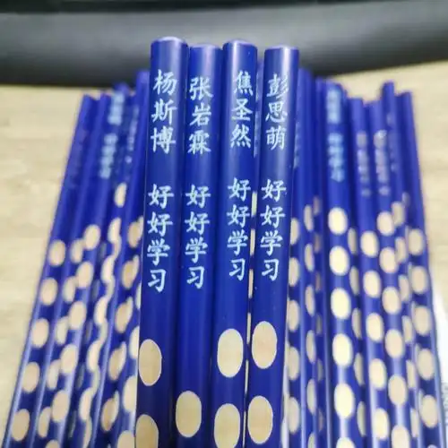 刻字铅笔  #小学生新年礼物  #小学生班级礼物