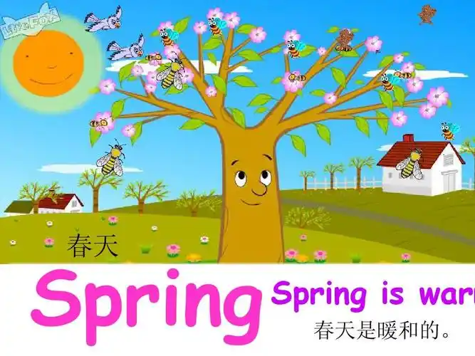 pep_primary__english五年级英语下册_第二单元《my_favourite_season