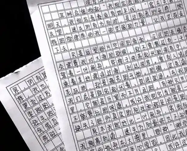 小学生最爱的"奶酪字体",学生们竞相模仿,老师看到后头疼不已