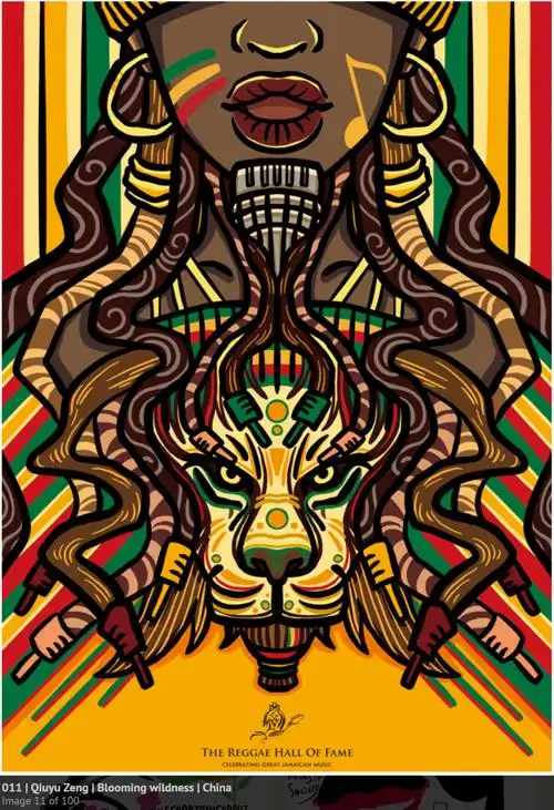 2022第八届国际雷鬼海报大赛top100获奖作品 - 设计竞赛网