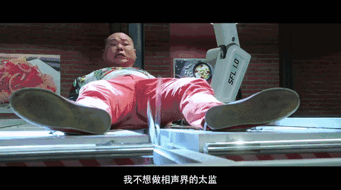 同样命悬一线的是泰维,被三百多斤的孙越扑倒,不知五脏六腑可还好?